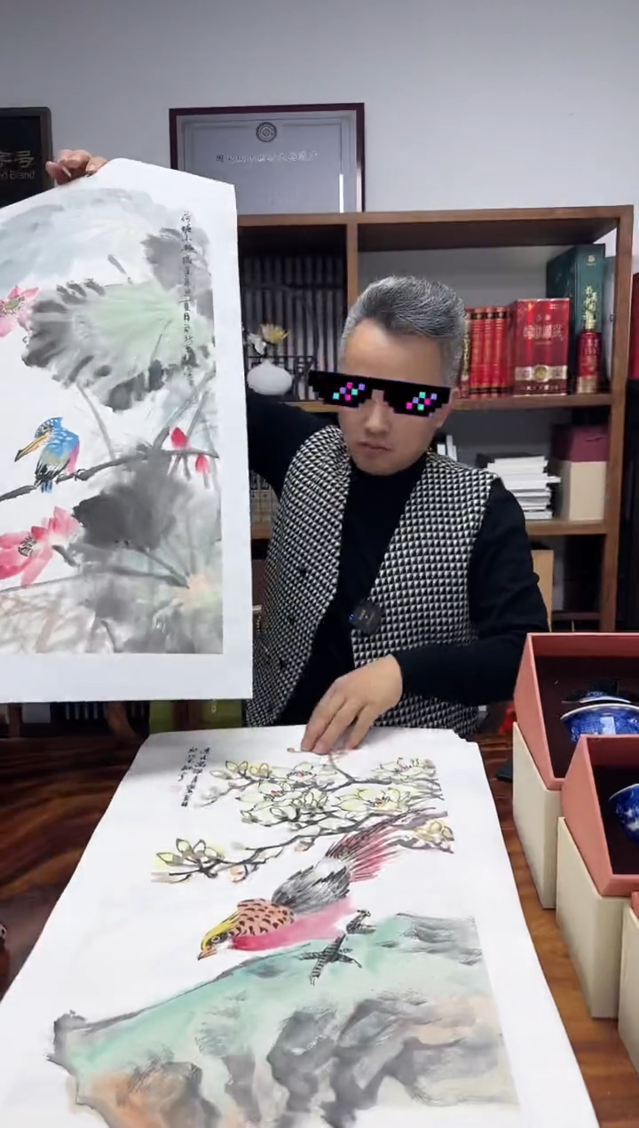 国画（随缘一幅）桃宁老师国画作品