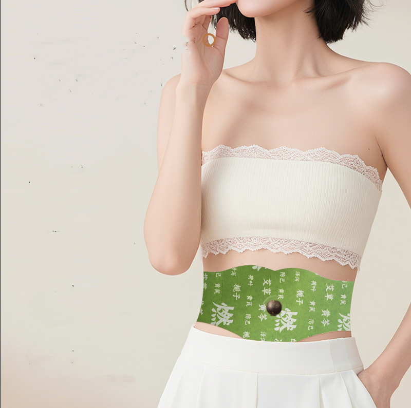 美本植草本贴植物萃取男女通用F