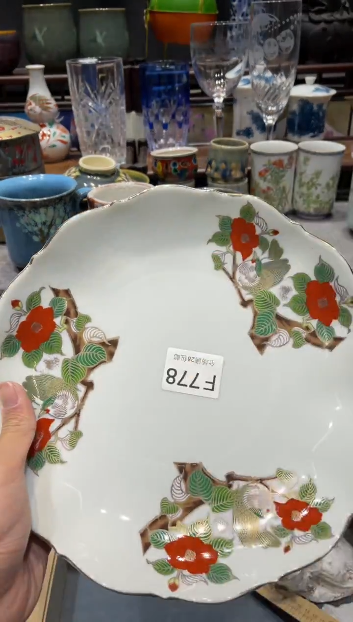 瓷片桃*?闪购商品专用链接