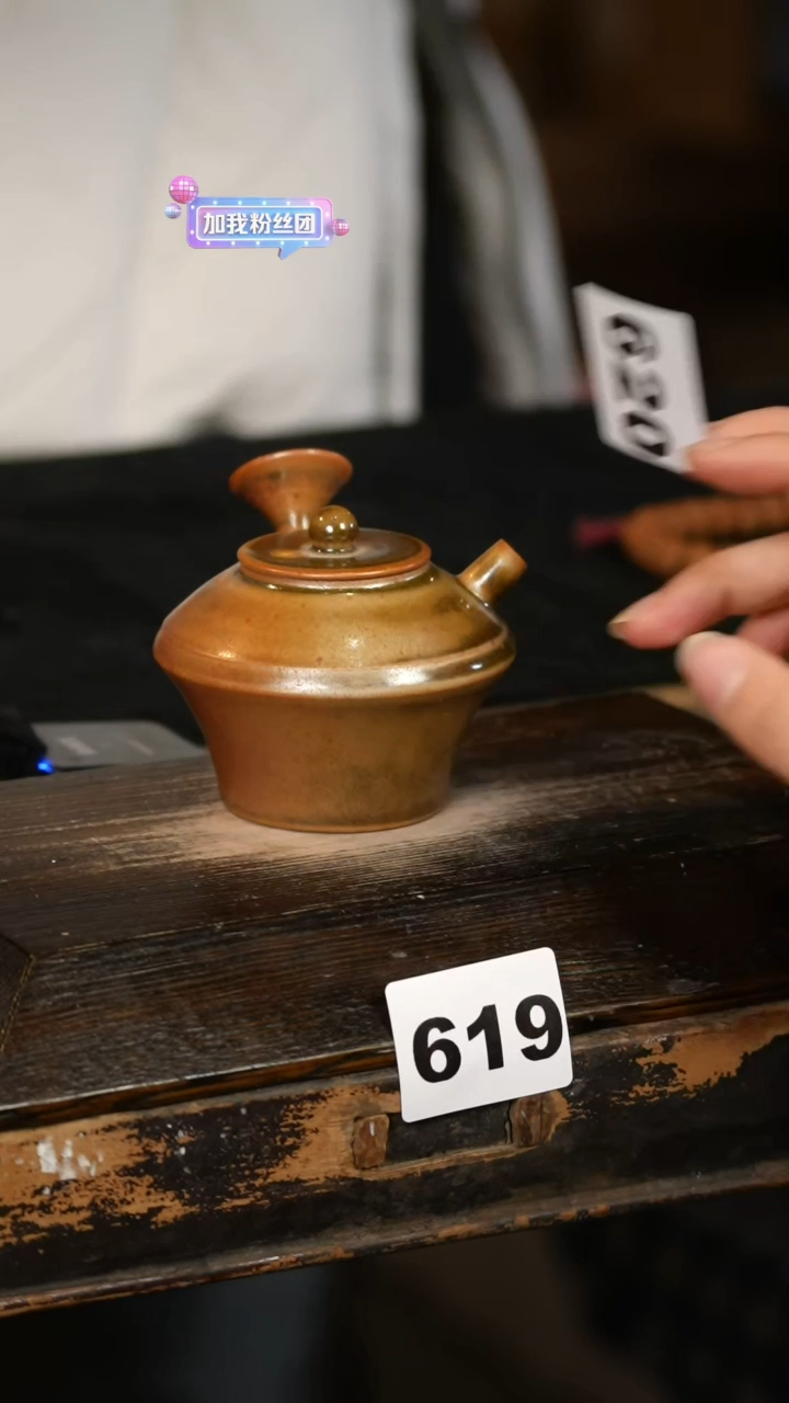 【闪购商品】其他标题标题标题标题