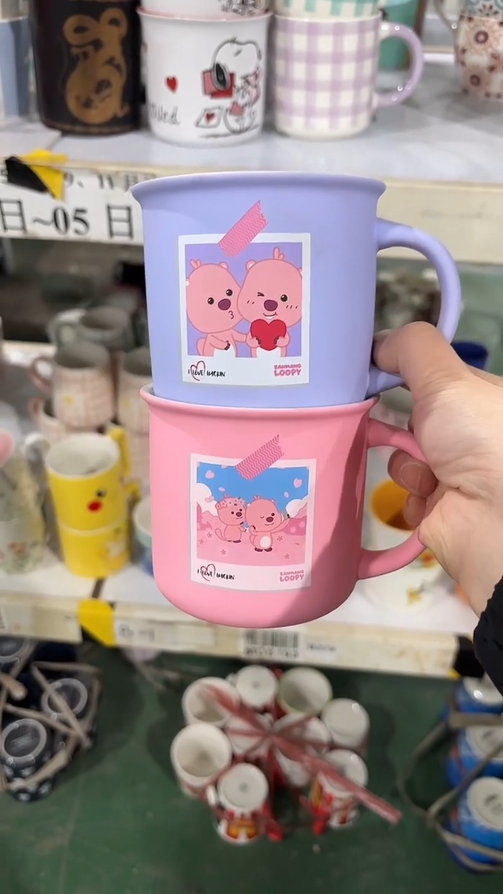 【闪购商品】家湖高温陶瓷杯 微瑕