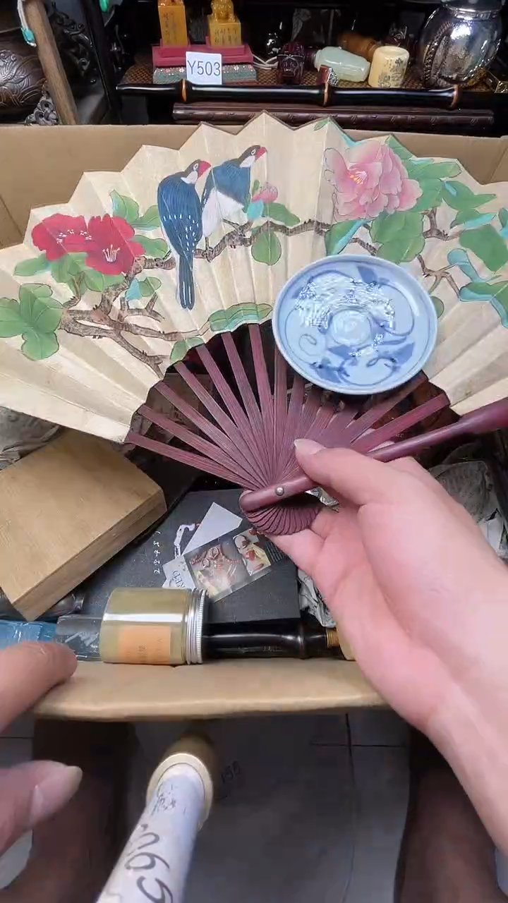 瓷片瓷器瓷器瓷器瓷器