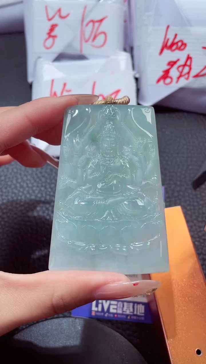 颈饰未镶嵌翡翠238