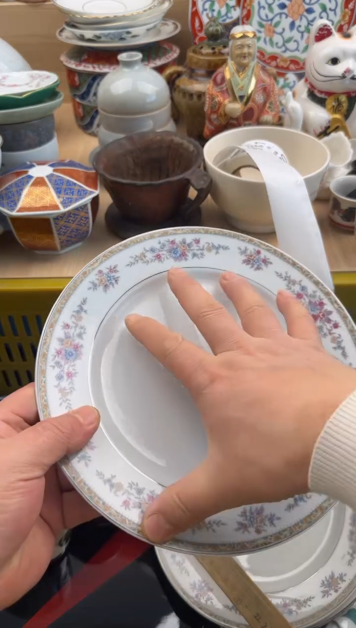 624默认微瑕，满20元包邮