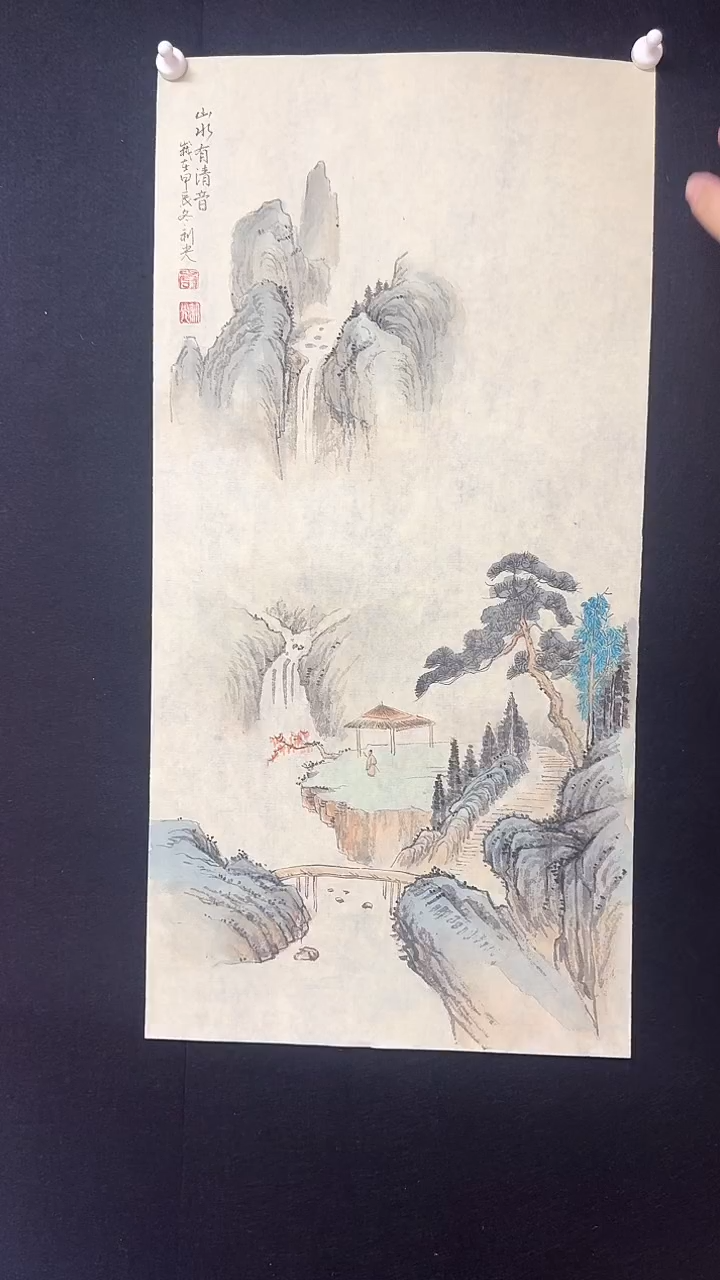 【闪购商品】国画李老师绘画山水