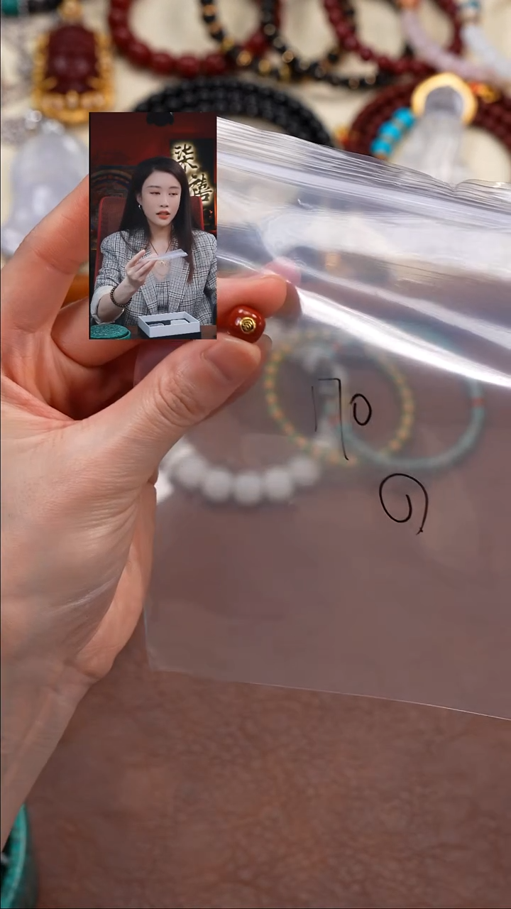 未镶嵌1南红玛瑙柒禧文玩回血好物