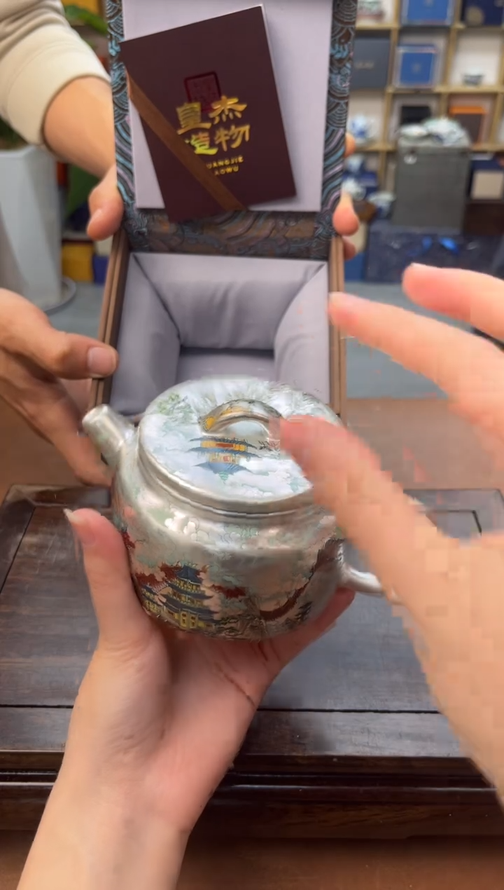 【闪购商品】@@华韵茶器堂甄选精品