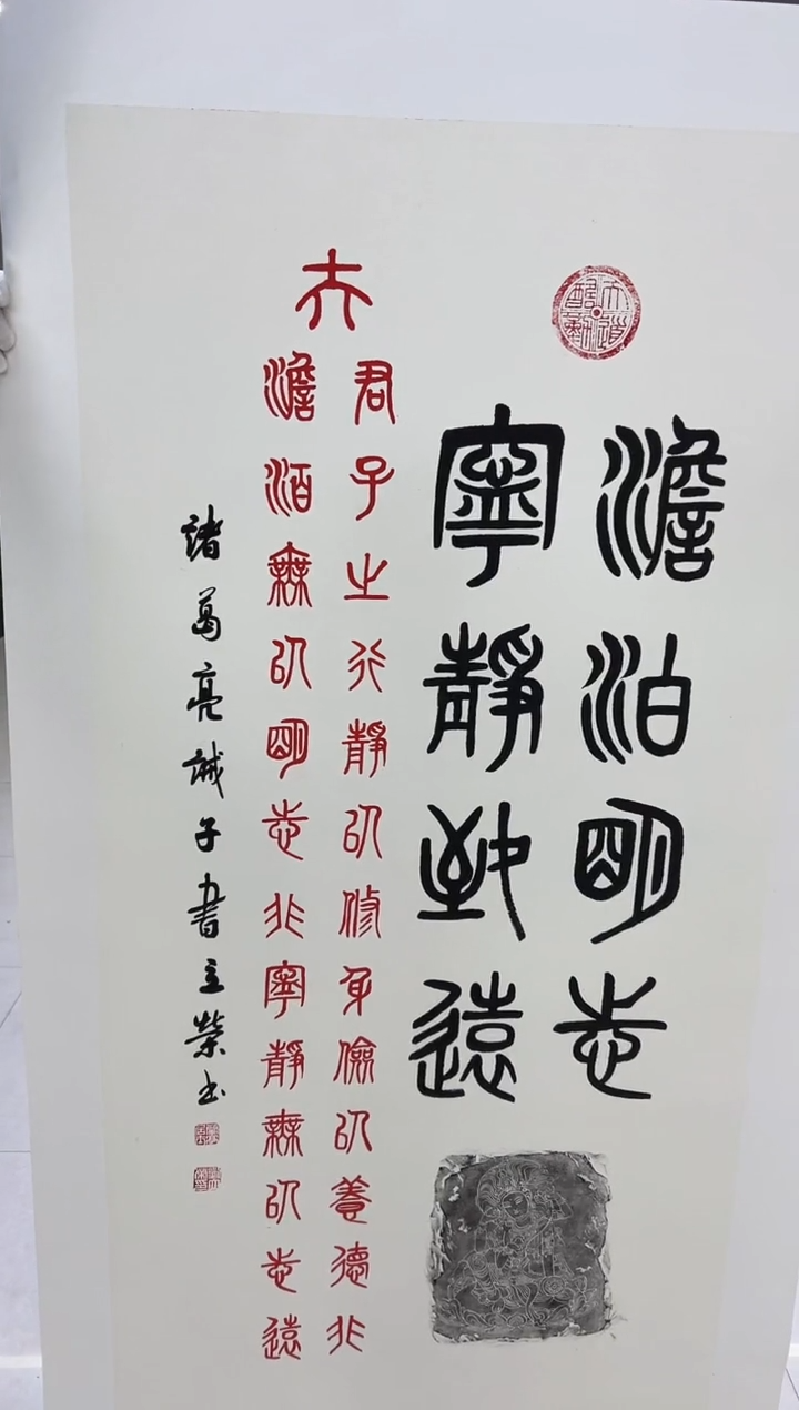 国画刘立荣亲笔绘画手绘作品D39