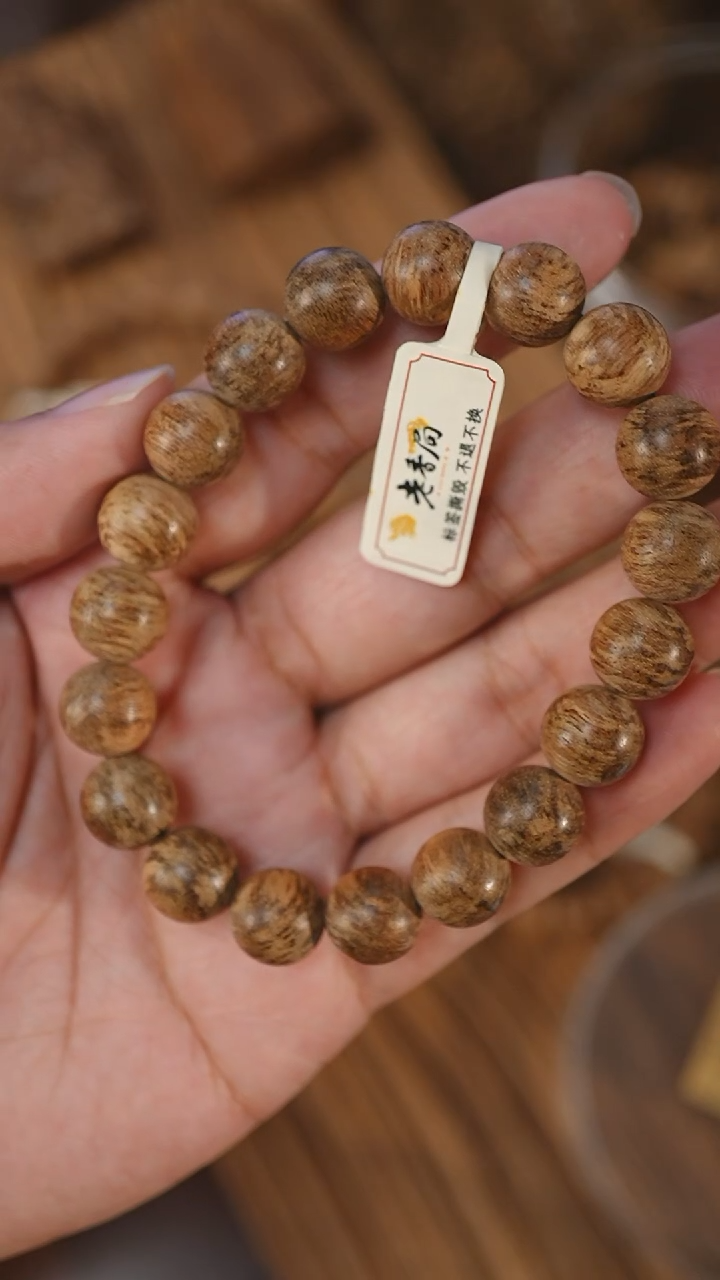 手串沉香海南虎斑结1.14-10克+ca0622