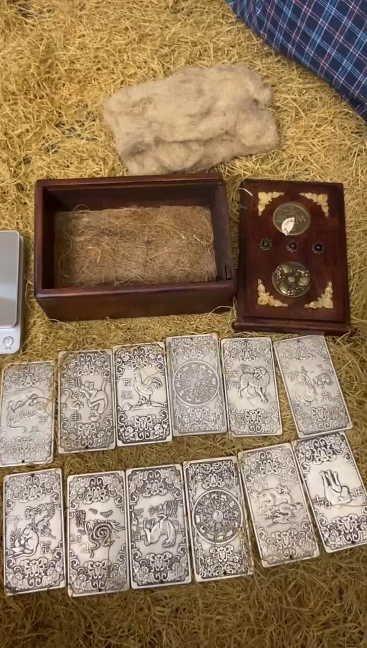 木特色=====福利盒