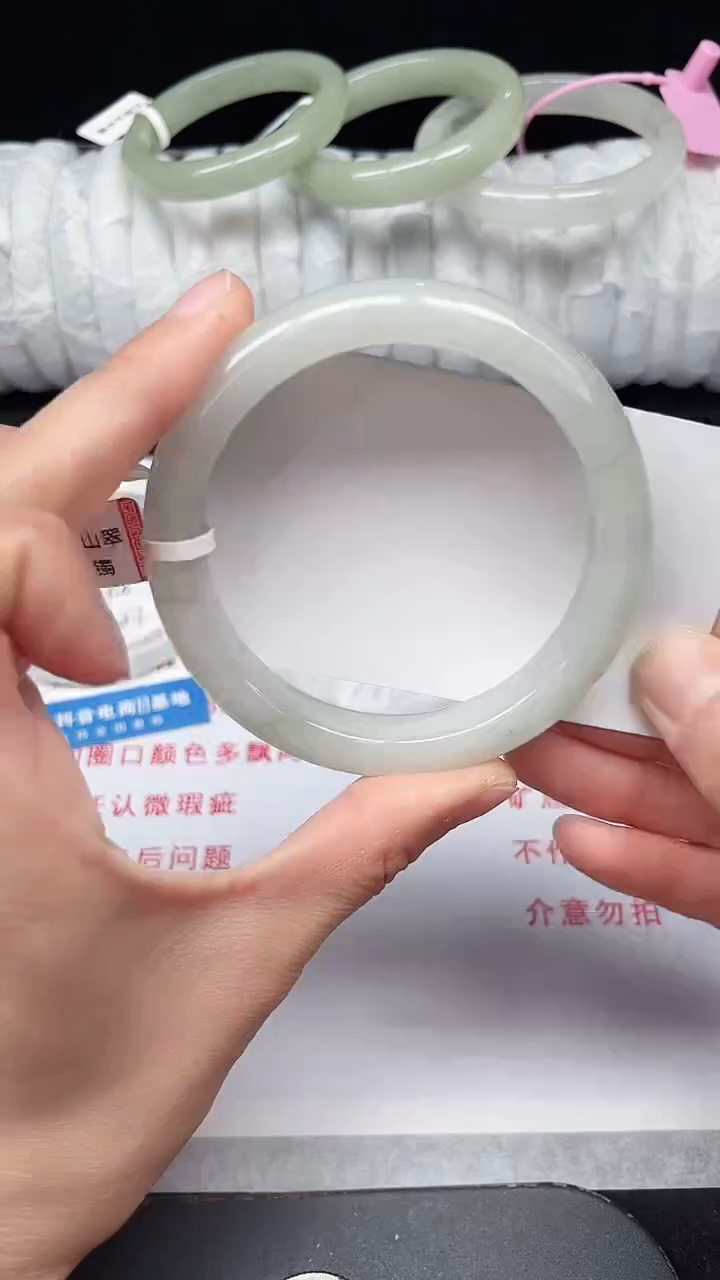 未镶嵌手镯石英质玉240-61/62