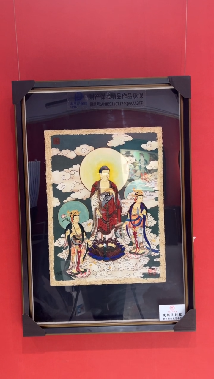 【闪购商品】国画戴渭老师国画作品12