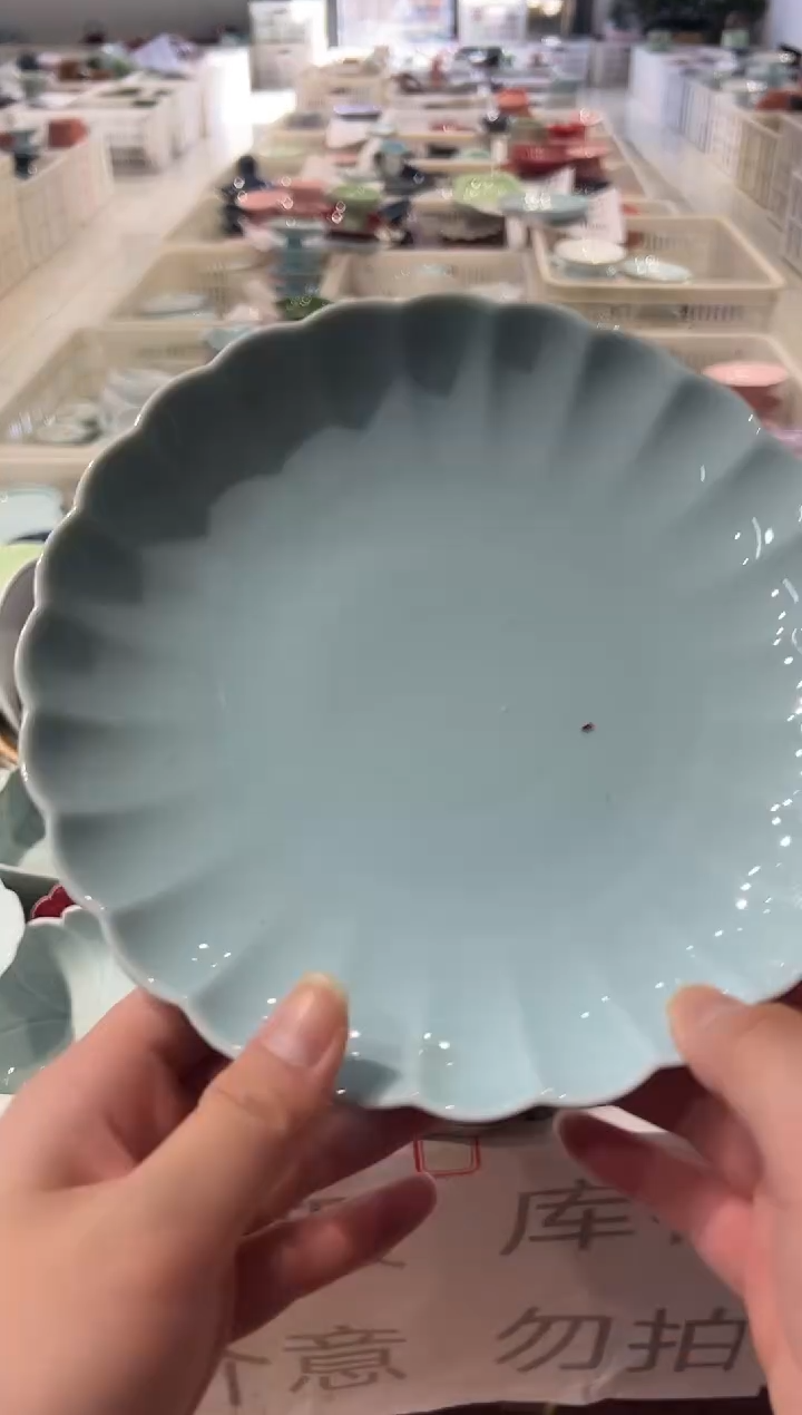 瓷片微瑕商品，介意勿拍