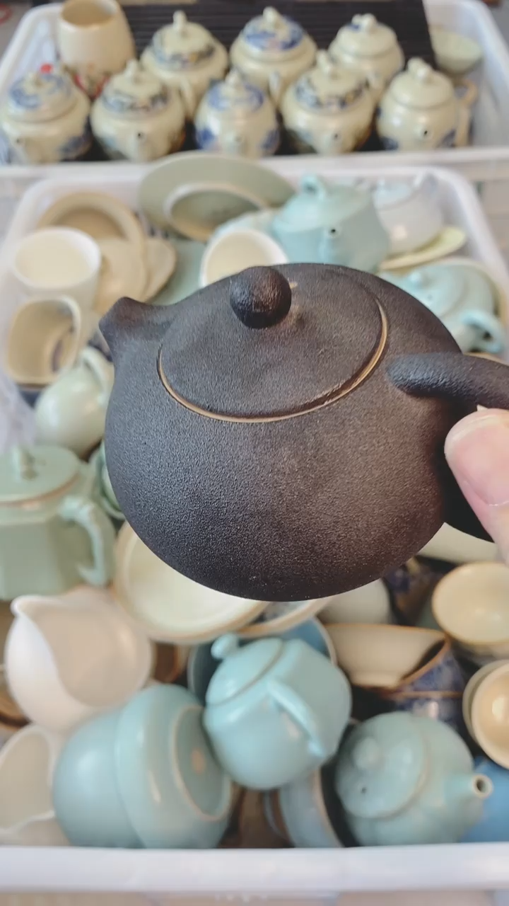【闪购商品】（轻轻微瑕）茶具茶壶茶碗茶杯