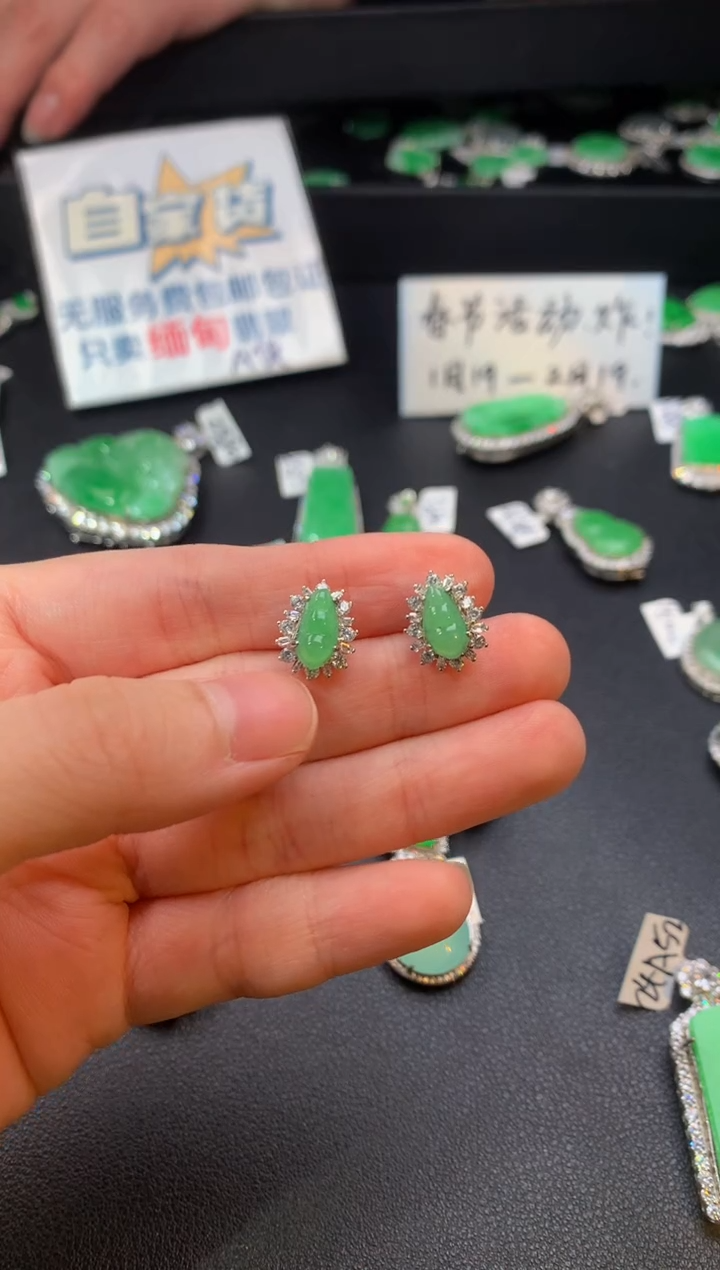 【闪购商品】翡翠耳饰银S925镶嵌翡翠