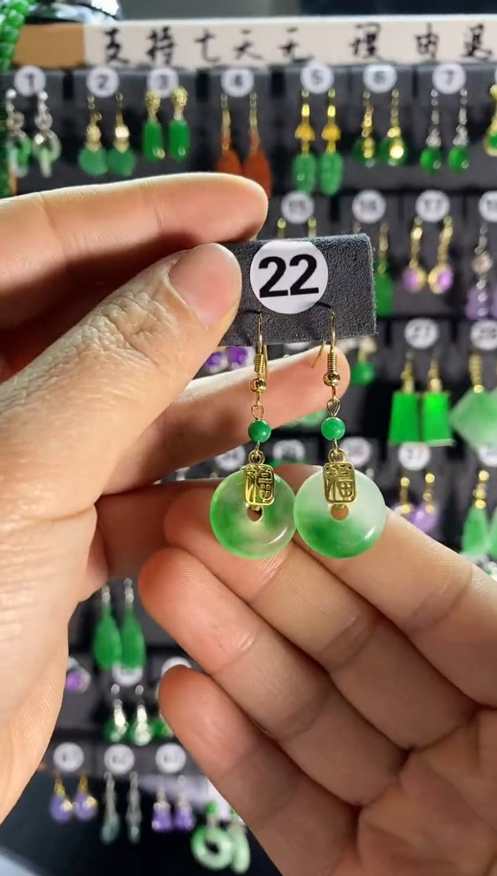 【闪购商品】翡翠耳饰银S925镶嵌22....