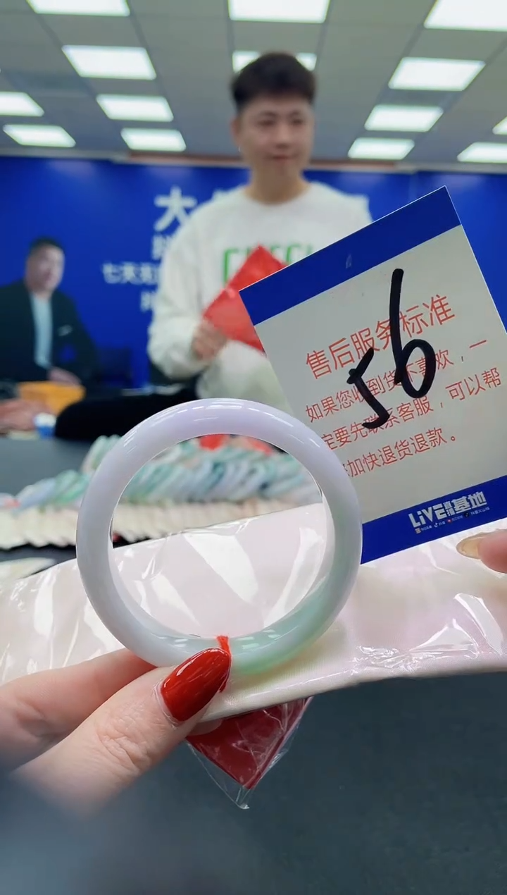 未镶嵌手镯翡翠AAAAAAAAAA