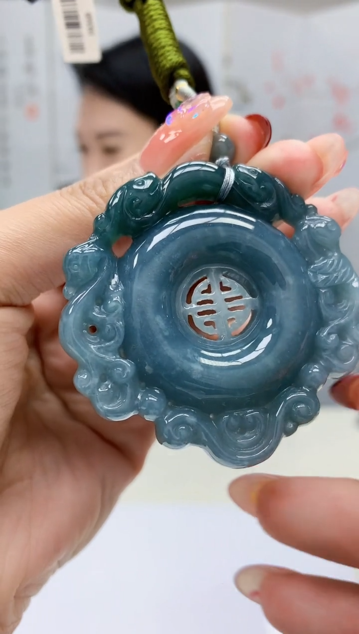 【闪购商品】定制翡翠未镶嵌3123MM-毛货挂件56