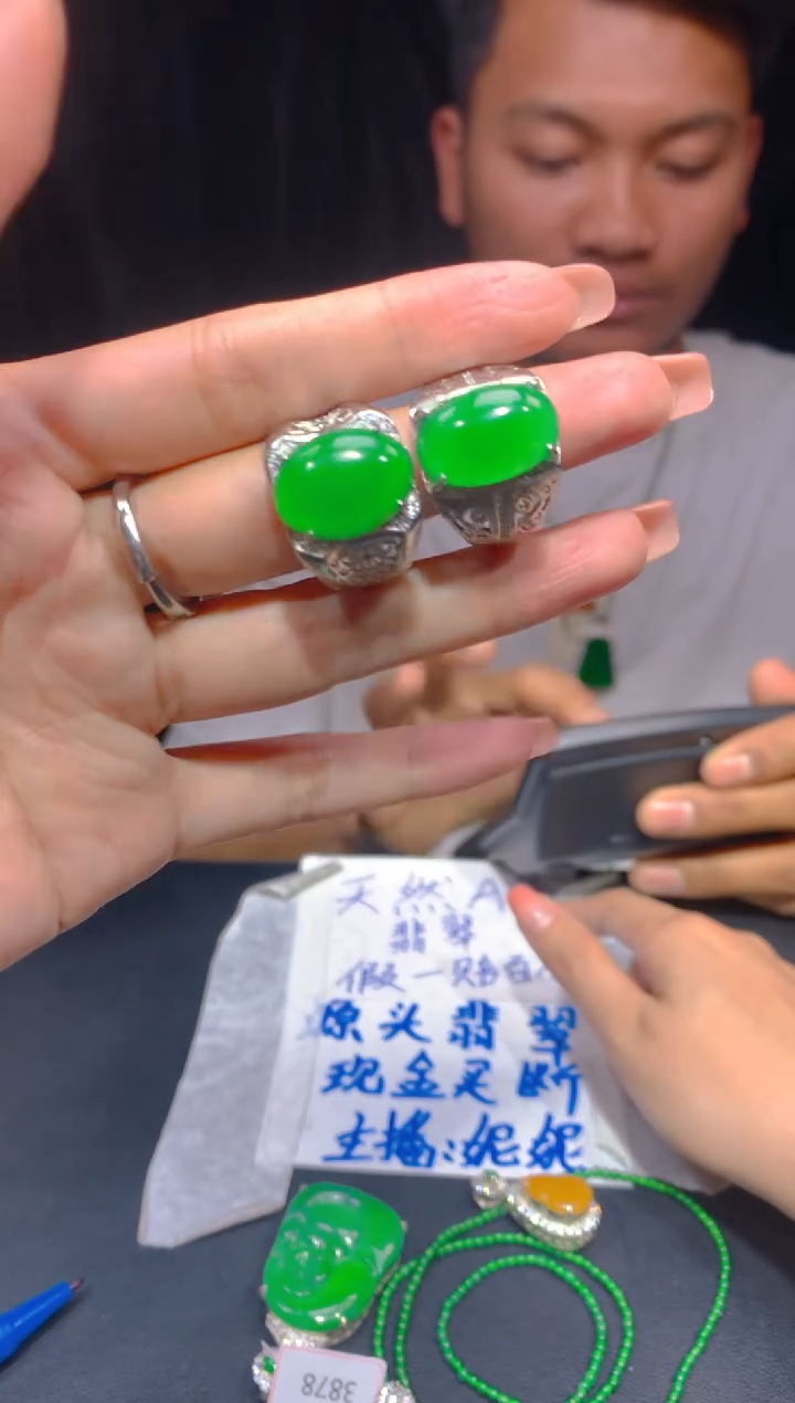 【闪购商品】定制翡翠未镶嵌137多样性发货（发其一）