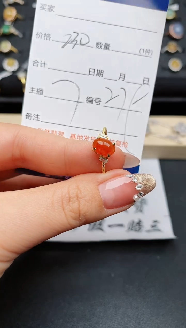【闪购商品】翡翠戒指银S925镶嵌..........