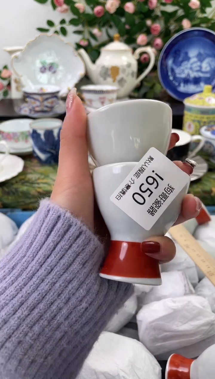 【闪购商品】瓷片650+2海外中古回流瓷器 默认瑕疵慎拍