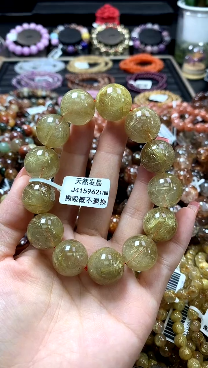 未镶嵌手链水晶17
