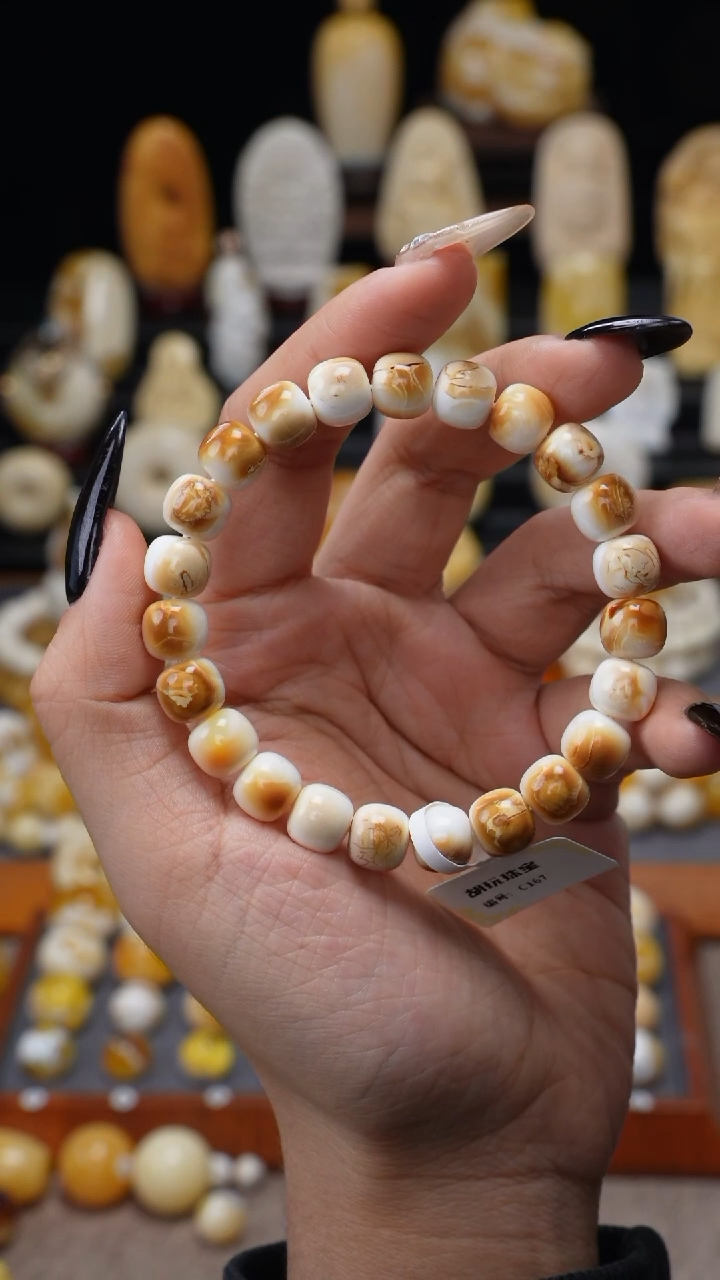 【闪购商品】琥珀裸石未镶嵌11111111111