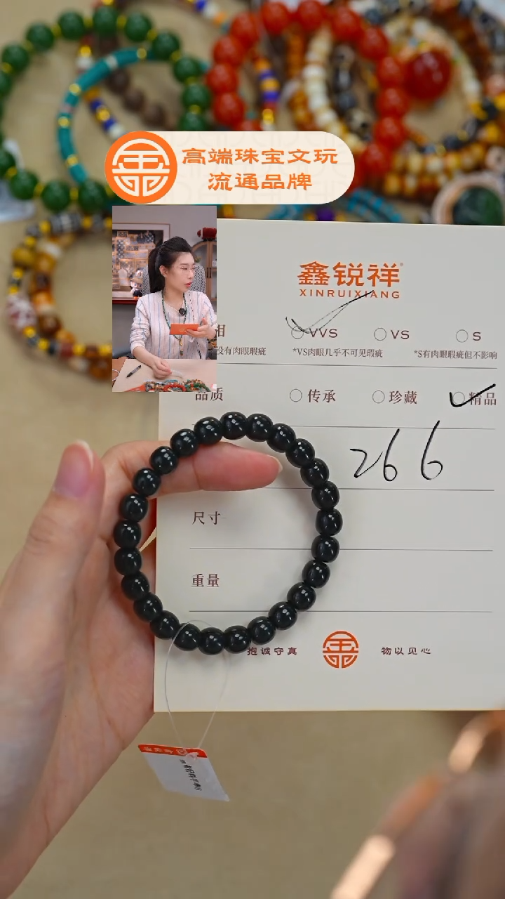 未镶嵌和田玉珠宝奇石玉