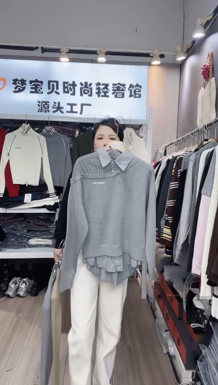 灰色斜肩9999999999999999