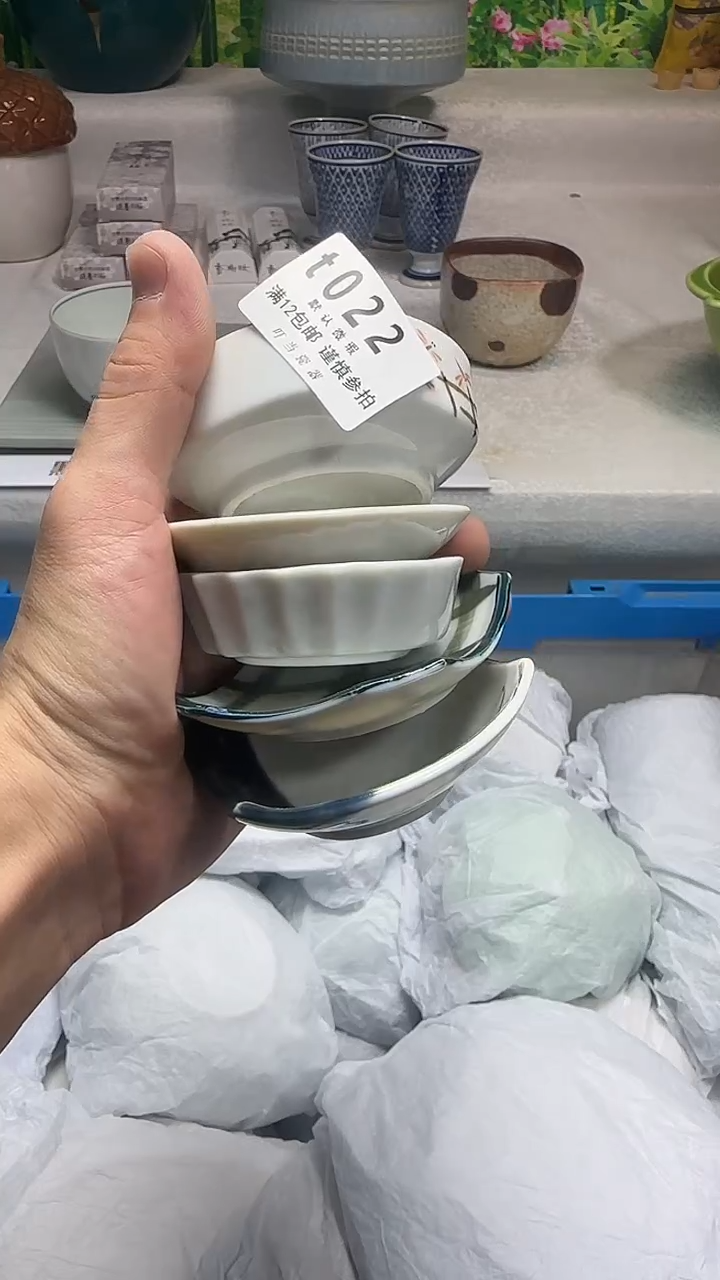 瓷片潮****馆022qqqqqqqqq