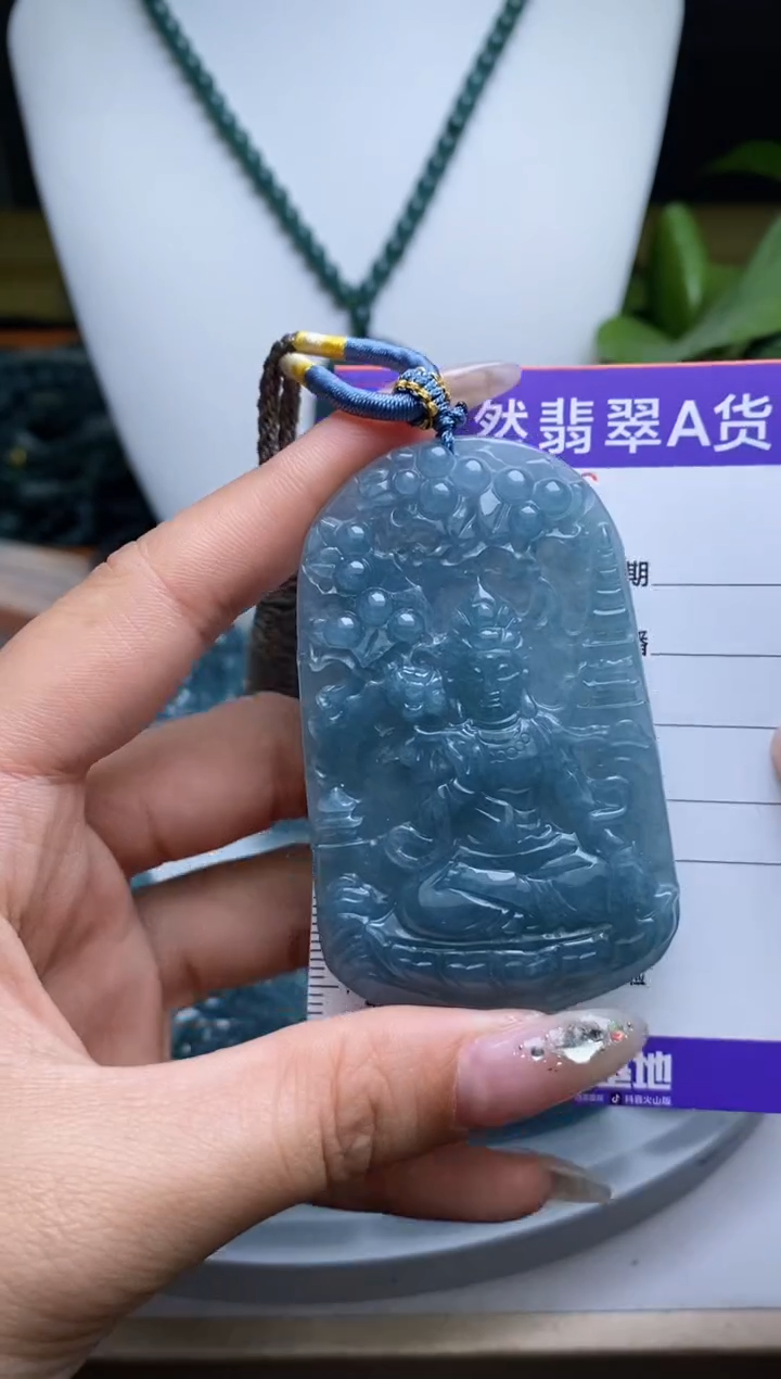 【闪购商品】翡翠颈饰未镶嵌          