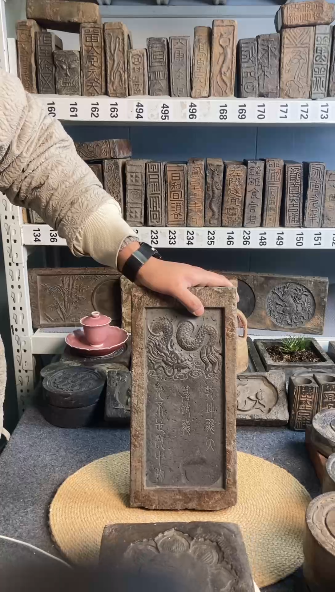 不**生古砖雕刻砚台壶承