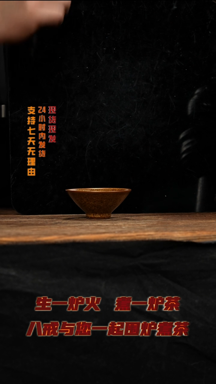 茶壶紫砂八戒茶器