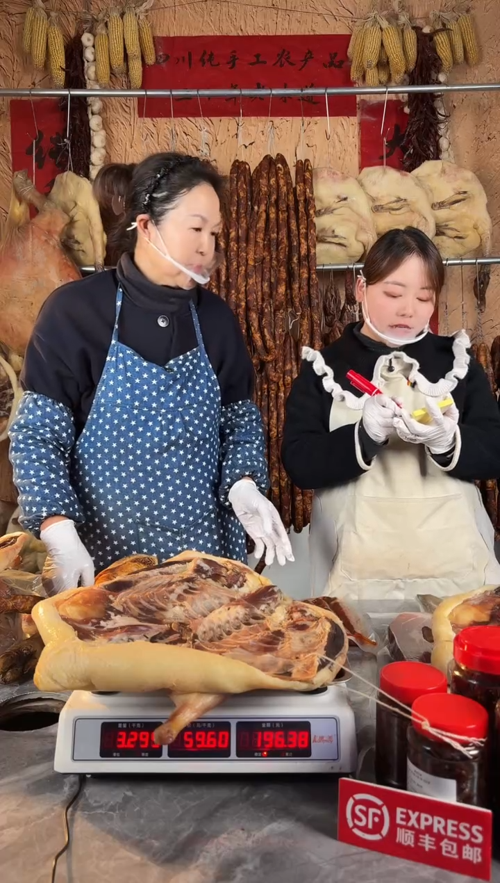 中国大陆食用农产品12（以直播间为准）板鸭