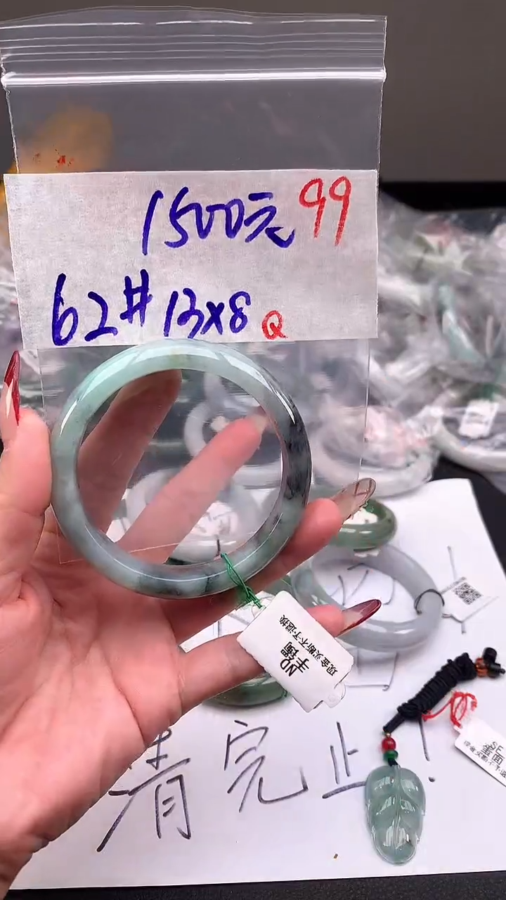 【闪购商品】定制翡翠未镶嵌毛货需精细抛光+多样性发货拍一发一