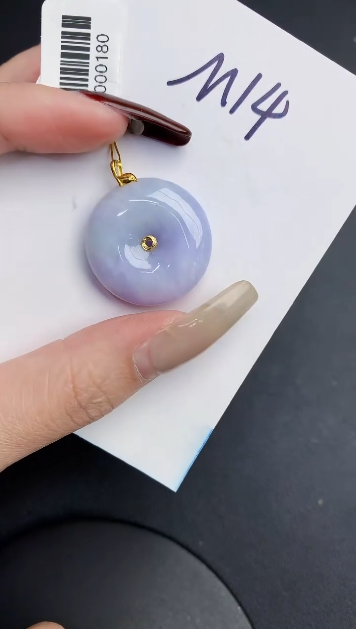 【闪购商品】翡翠颈饰18K金镶嵌0000000000