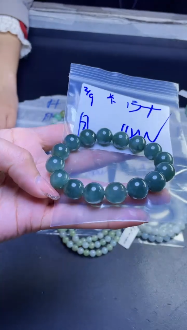 【闪购商品】定制翡翠未镶嵌珠串