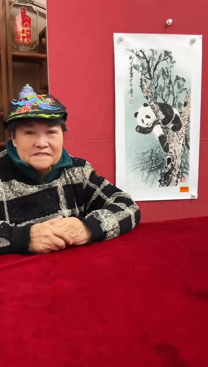 国画柳晓叶老师2pc作品