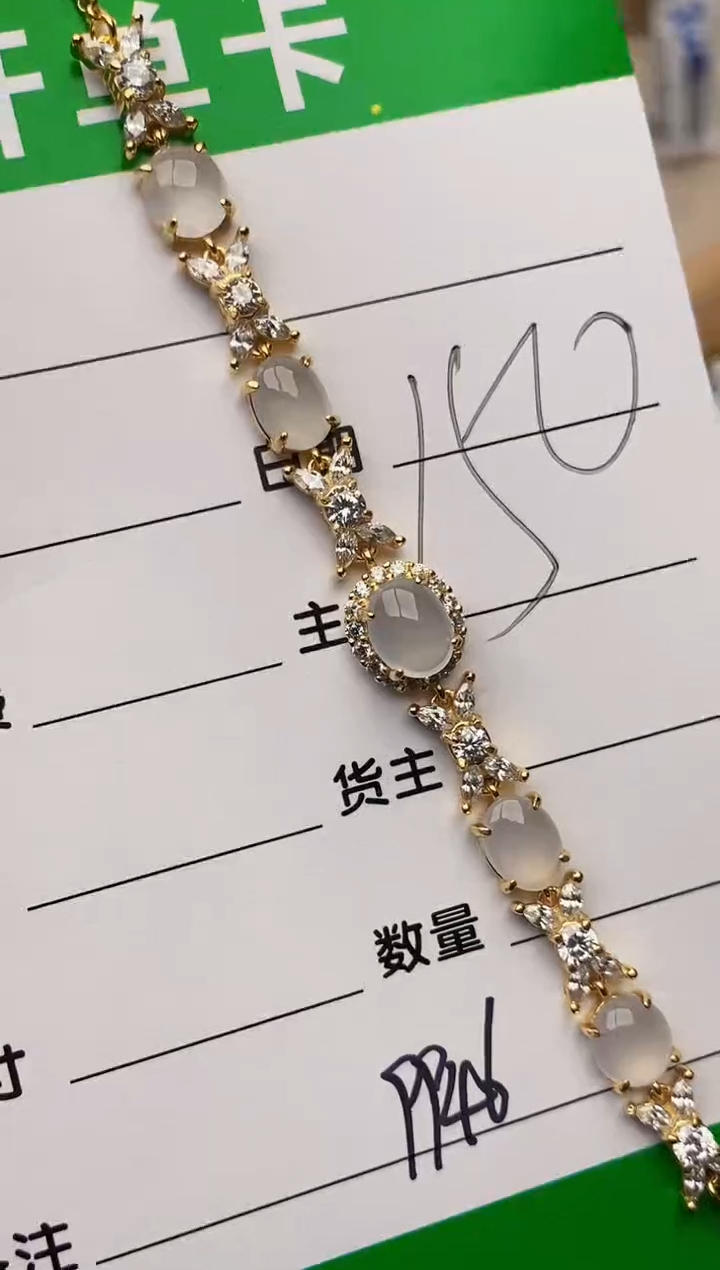 颈饰银S925镶嵌翡翠9946