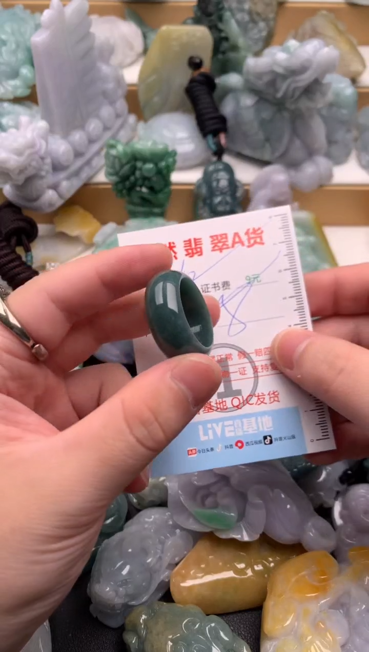 吊坠(不含链)未镶嵌翡翠1