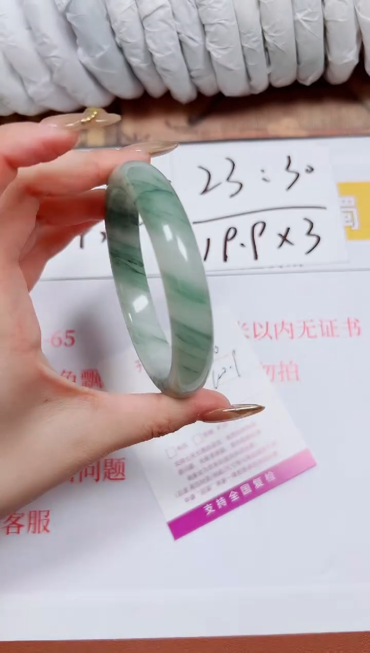 【闪购商品】石英质玉手镯未镶嵌K130-60.9