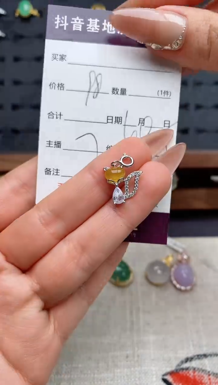 银S925镶嵌戒指翡翠.