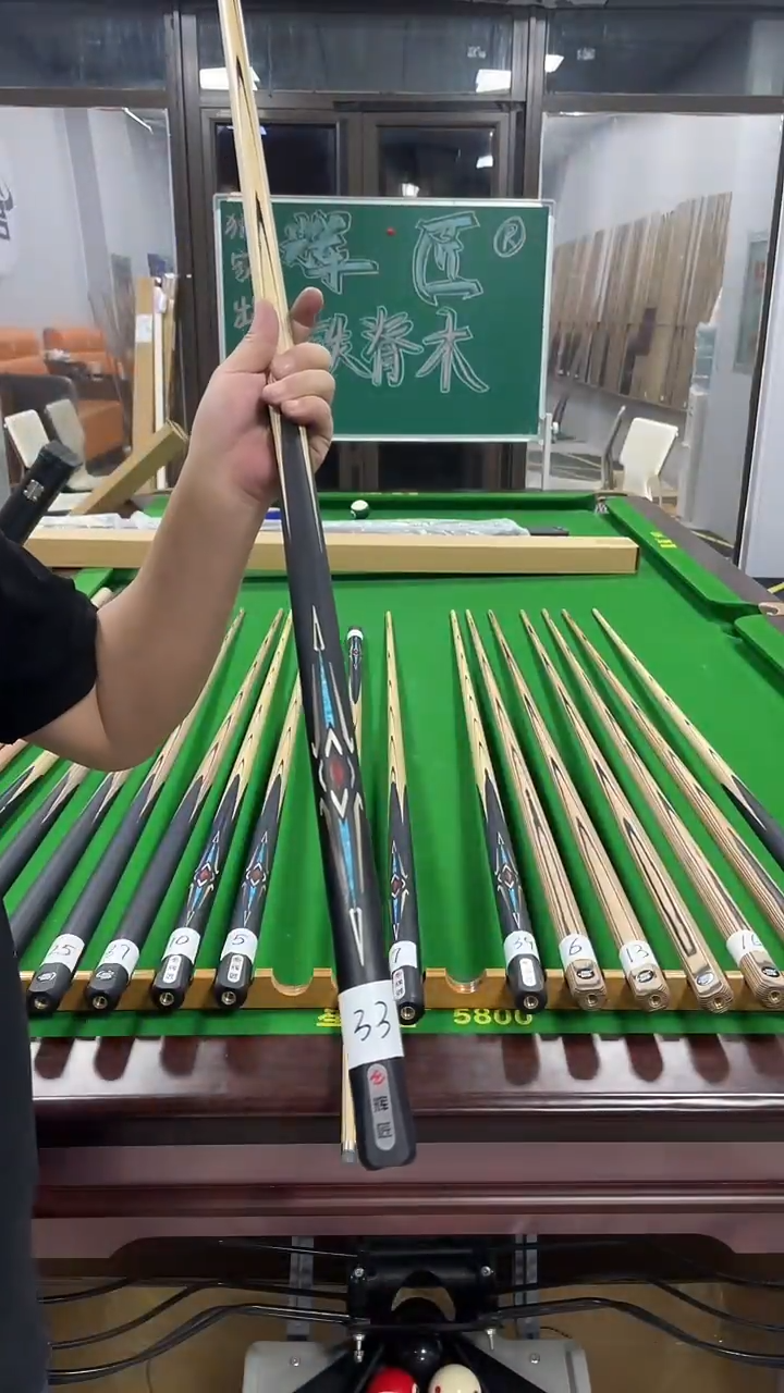 合成木长款辉匠铁脊木S调尊享版980元带杆盒加长把皮头巧克粉33号