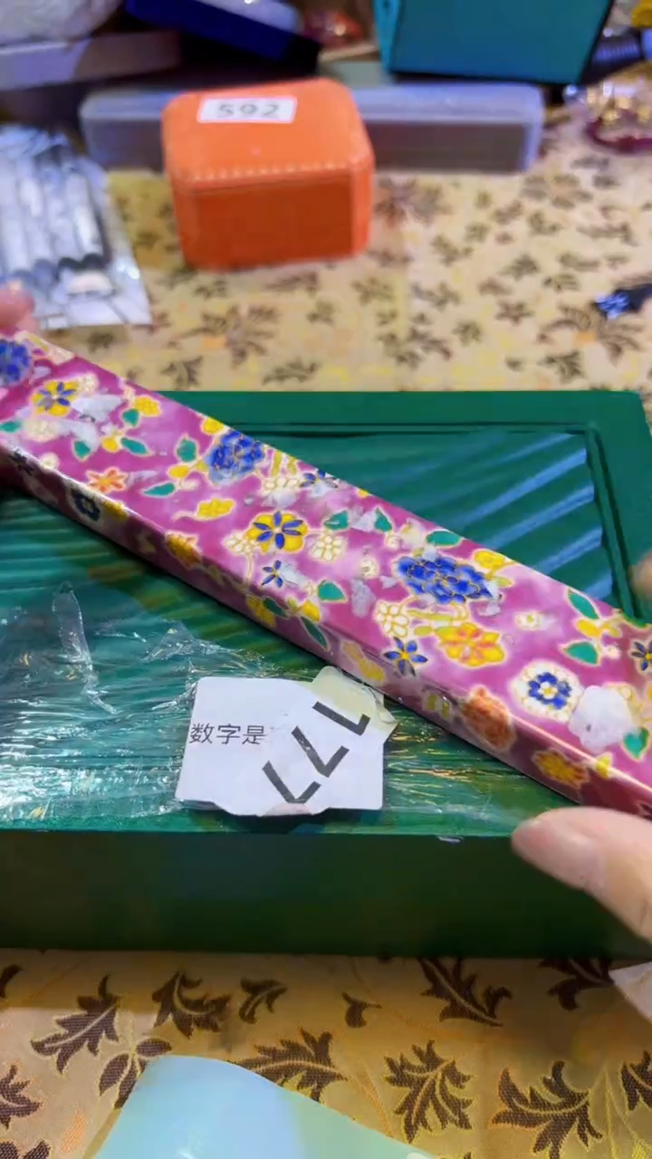 【闪购商品】瓷片陶茶666文玩周边多人