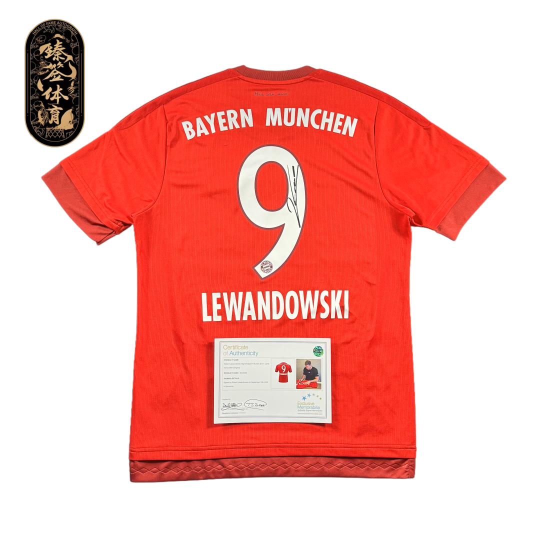 【臻签体育】莱万亲签15-16赛季元年球衣球迷版球衣装裱款（EM认证）