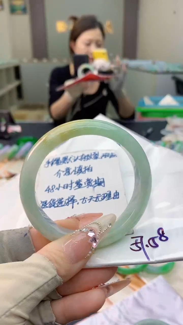 未镶嵌手镯翡翠0400054995