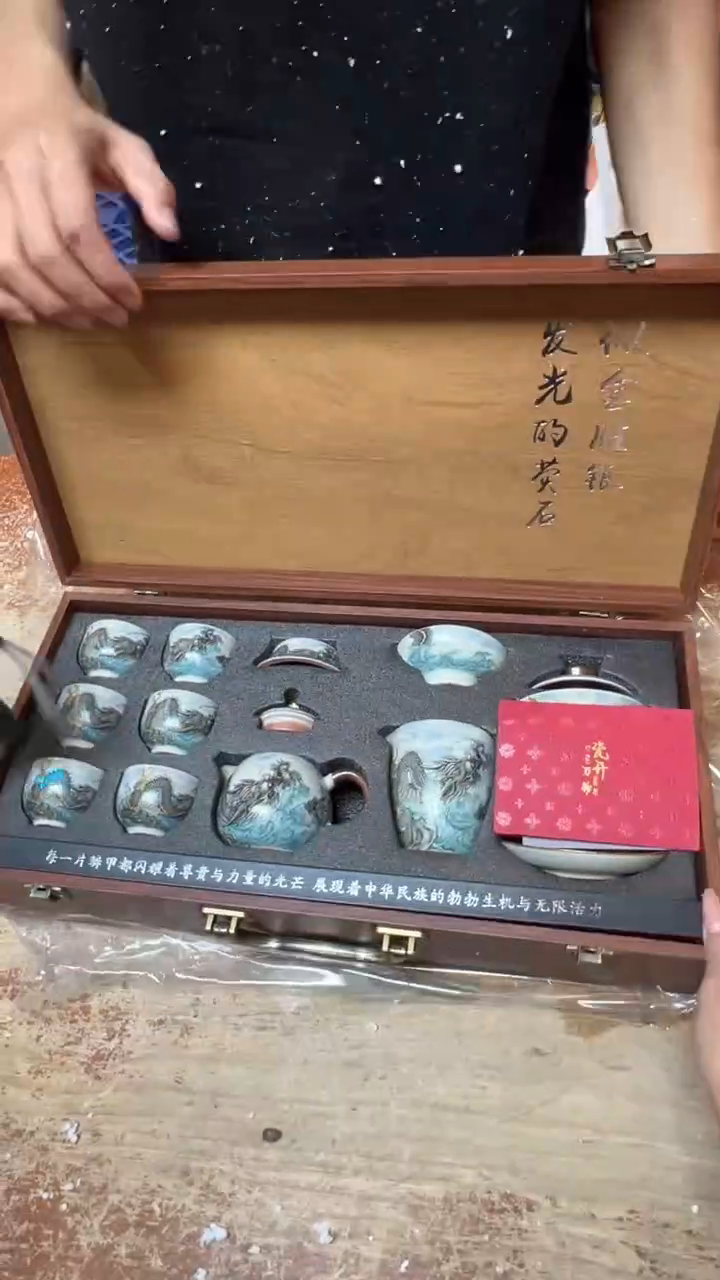 其他精品茶具@@@@@@@@@@