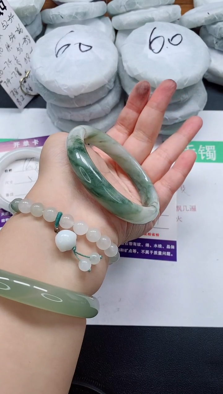 未镶嵌手镯石英质玉96/62-63