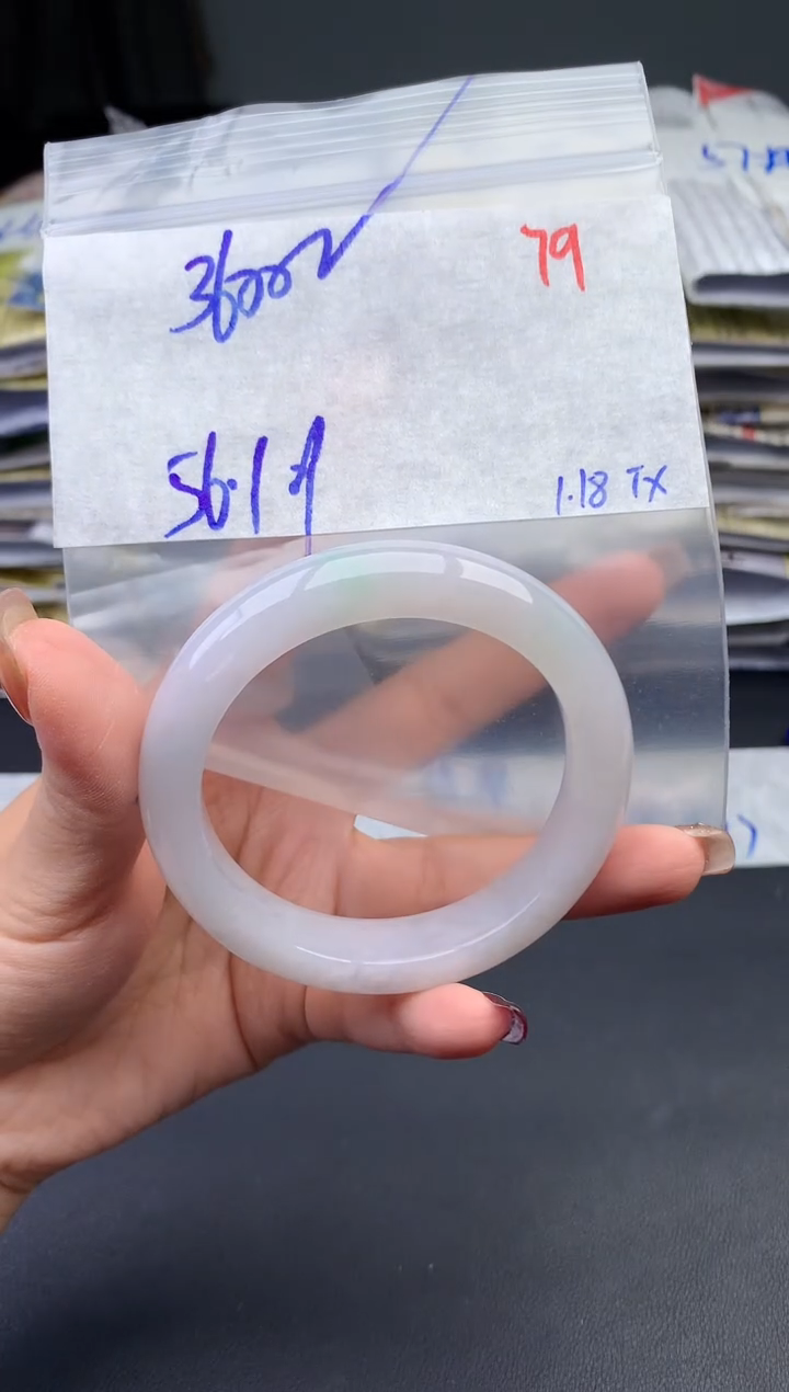 【闪购商品】定制翡翠未镶嵌毛货需精细抛光79手镯1件3600元