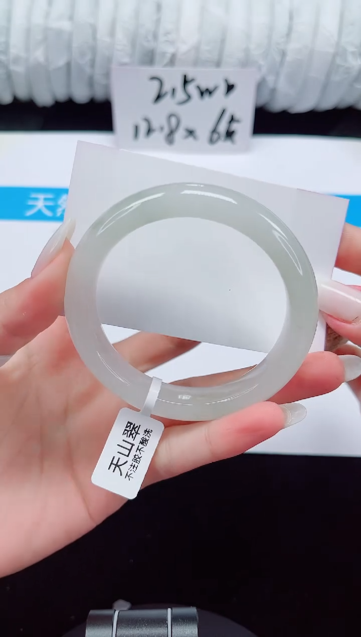 未镶嵌手镯石英质玉191-55/56